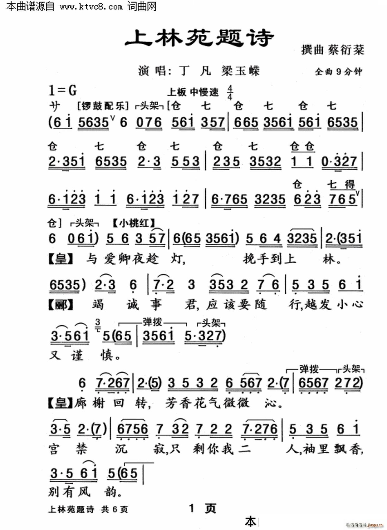 Է}Ԋ(sh)(ָV)1