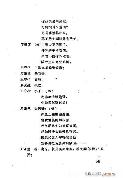 ײux161-200(ʮּ)1