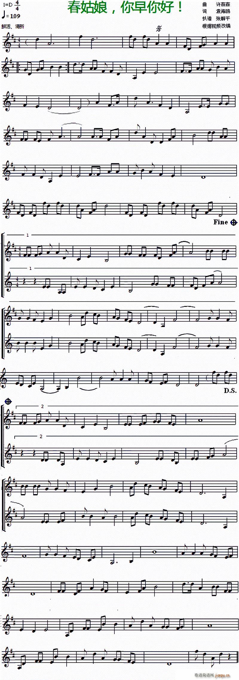  (V)1