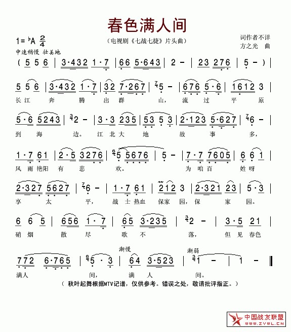 ɫM(mn)g(jin)V(ָV)1