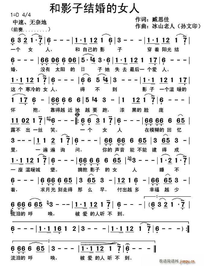 ӰӽYŮ(ָV)1