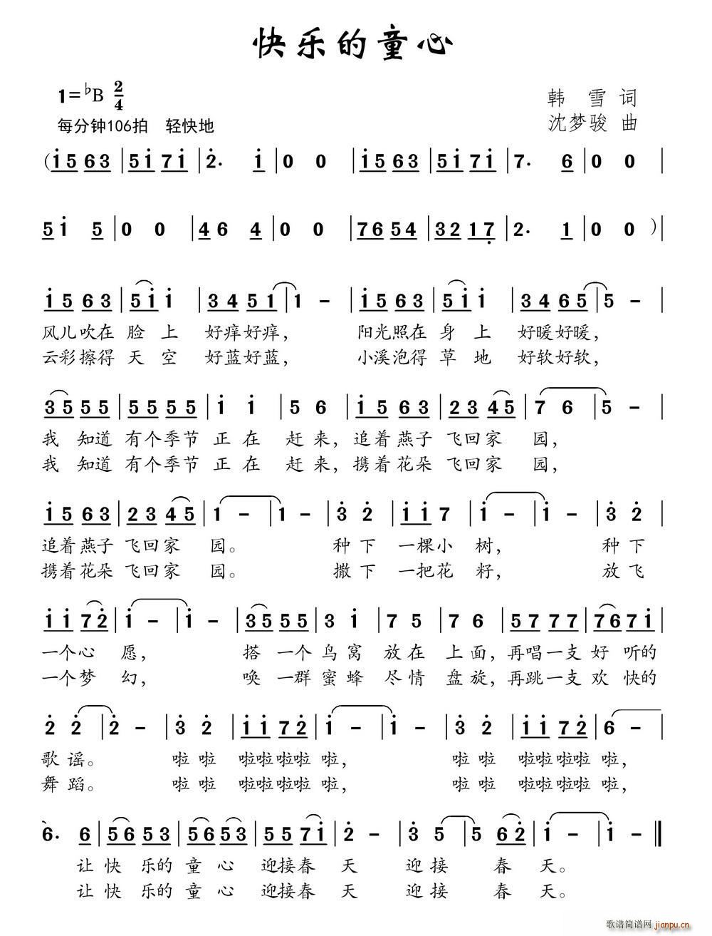 옷(l )ͯ(ָV)1