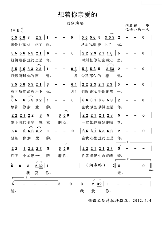 (zh)H(i)(ָV)1
