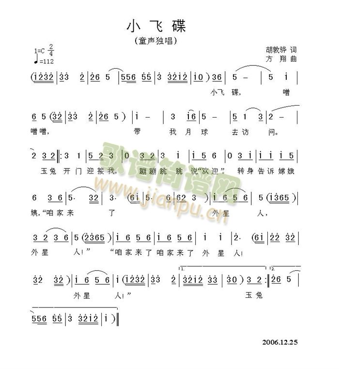 Сw(ָV)1