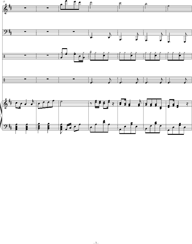 Շ(V)3