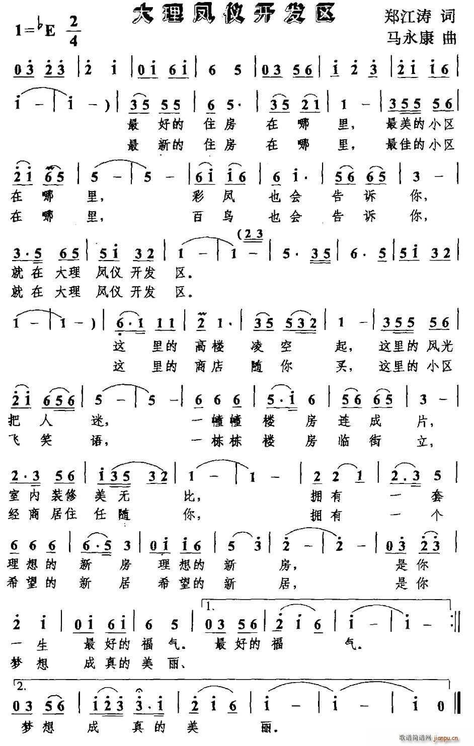 Px_(ki)l(f)^(ָV)1