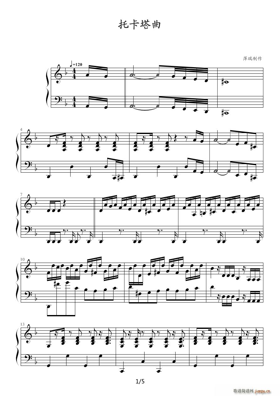 п R(V)1
