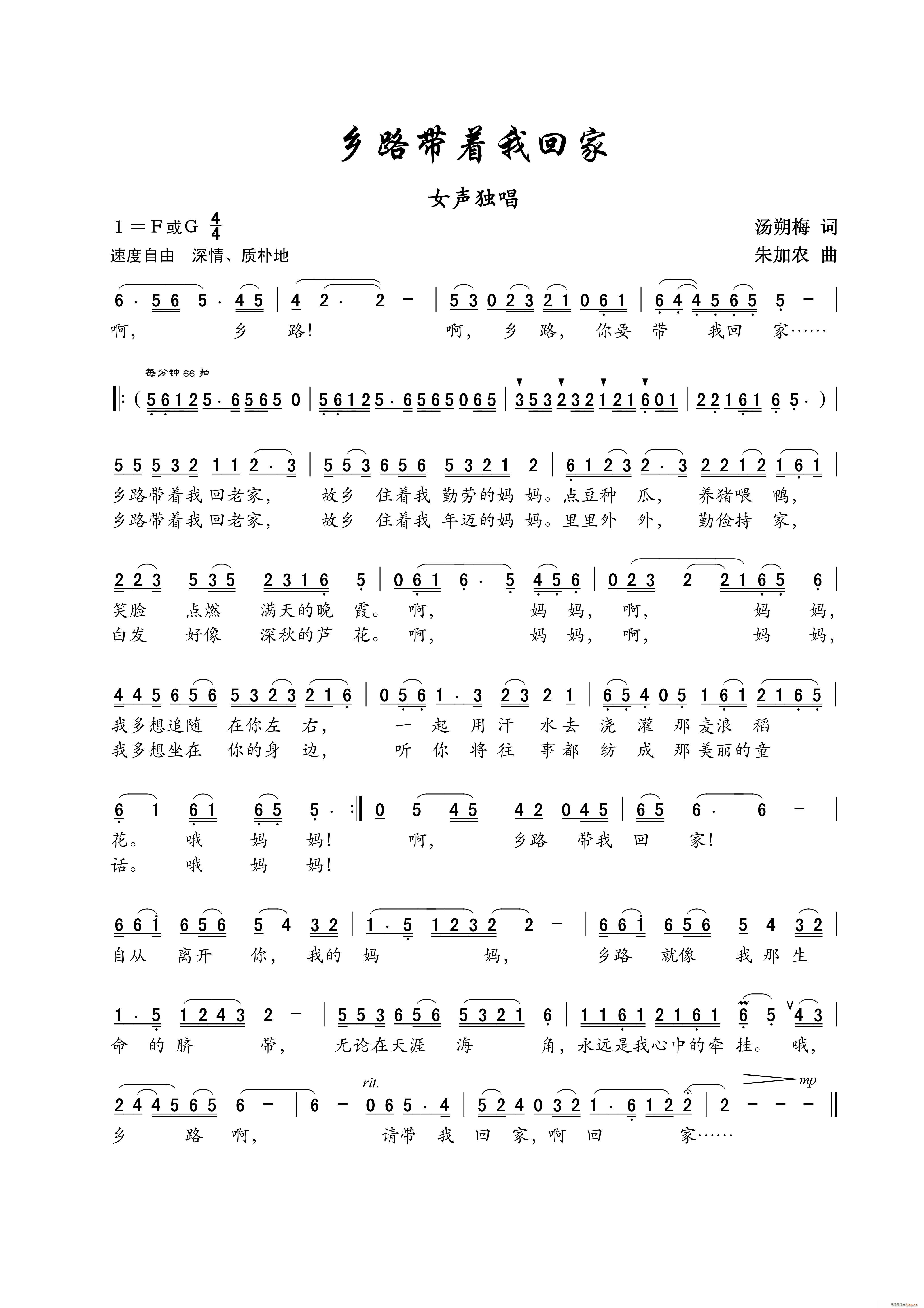 l·һؼ Ů(ʮּ)1