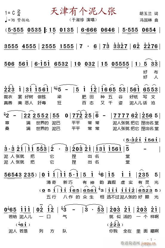 Ђ(g)ˏ(ָV)1