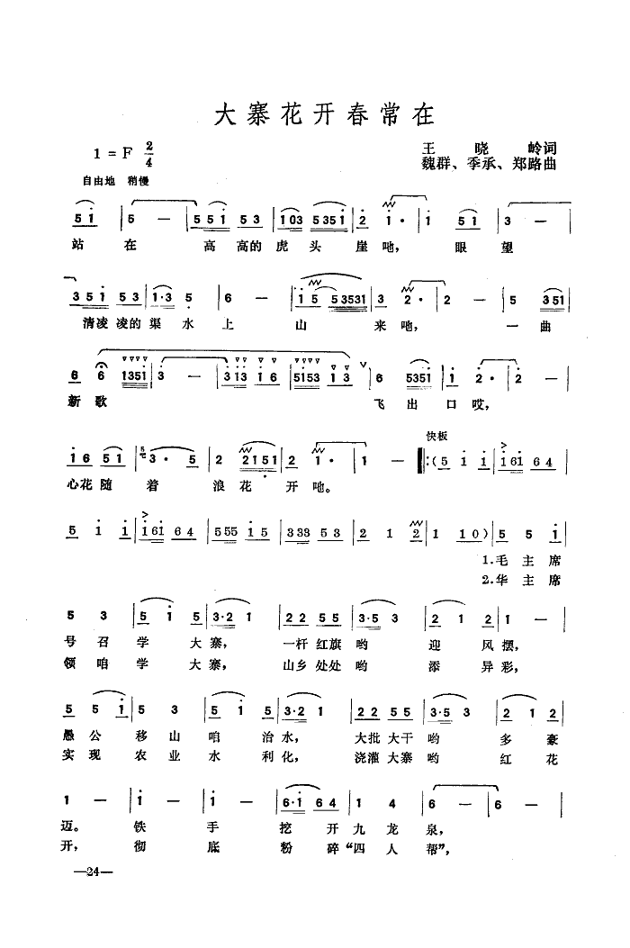 կ_(ki)(ָV)1