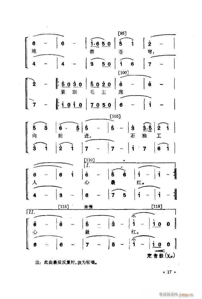 Ҟæ 赸(l )(ʮּ)17