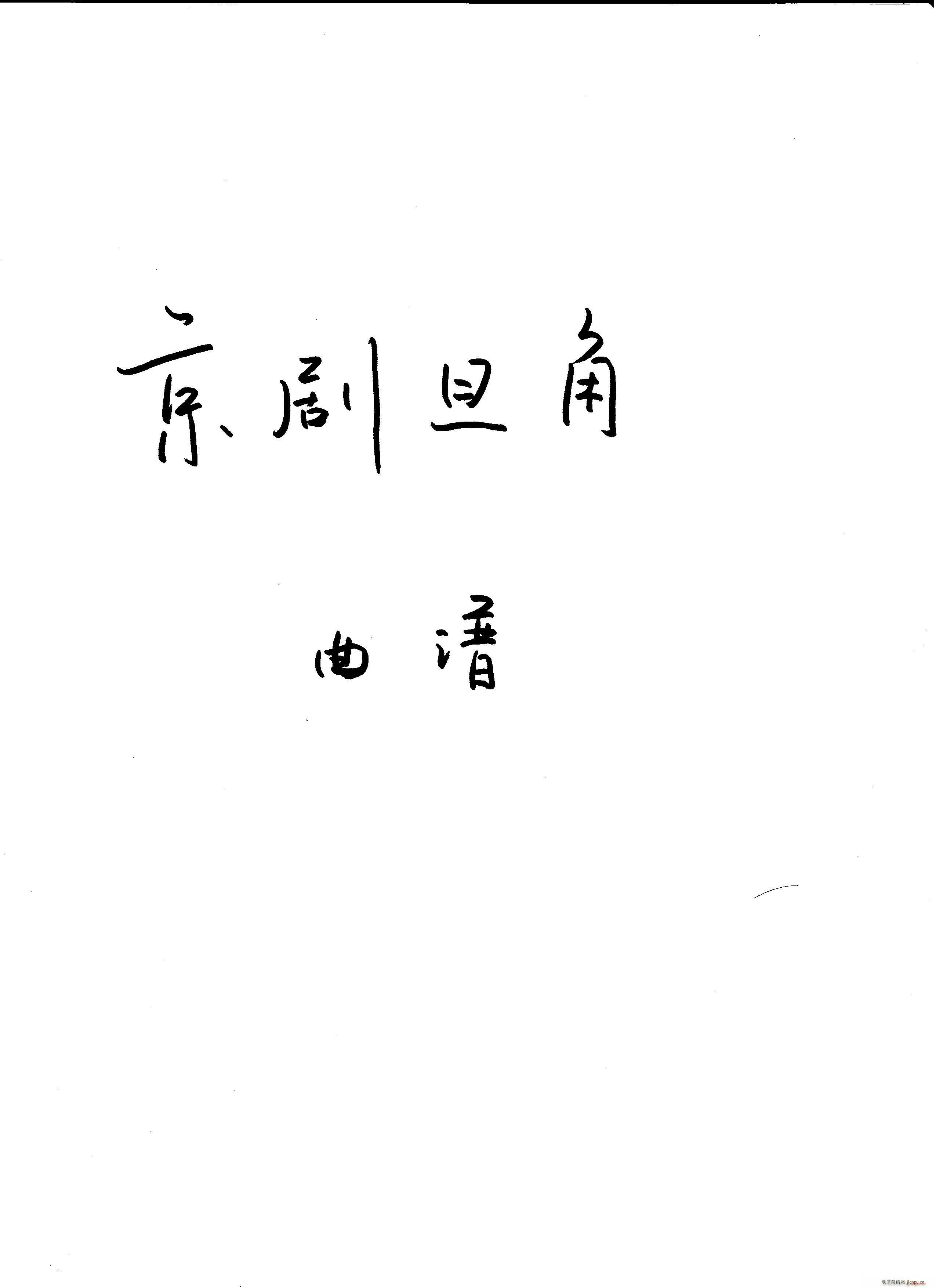  Ŀ(V)1