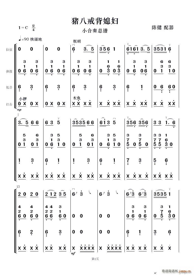 i˽䱳ϱD (l )С(V)1