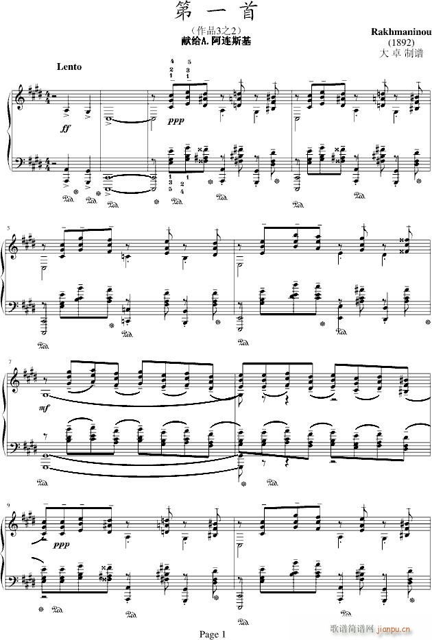 #cС{ǰOp.3(V)1