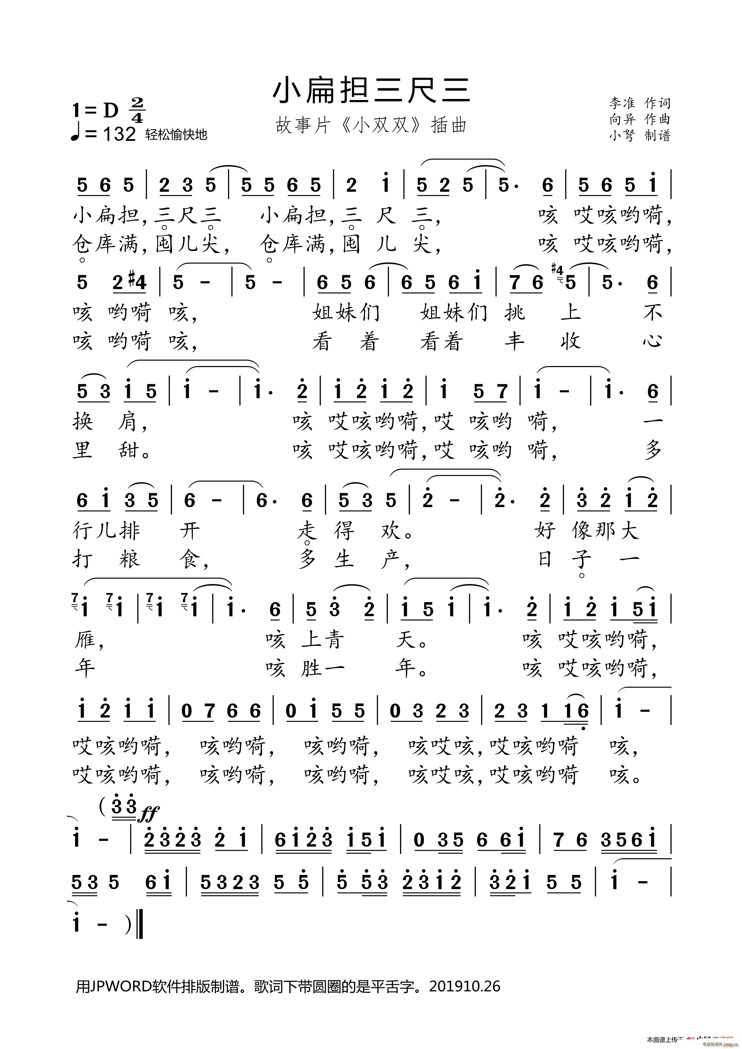 С (ָV)1