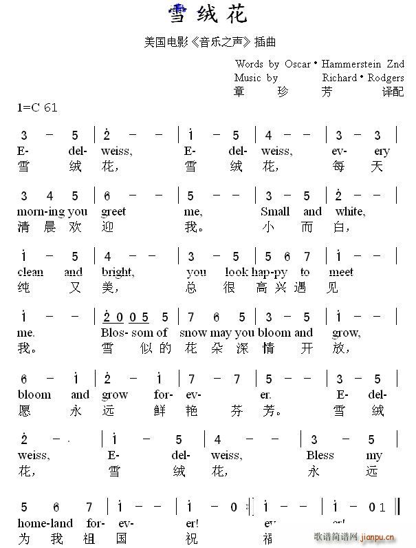 ѩq (ָV)1