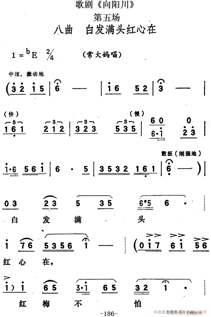 脡 (yng) ȫ֮(chng)  װl(f)M(mn)^t(ʮּ)1