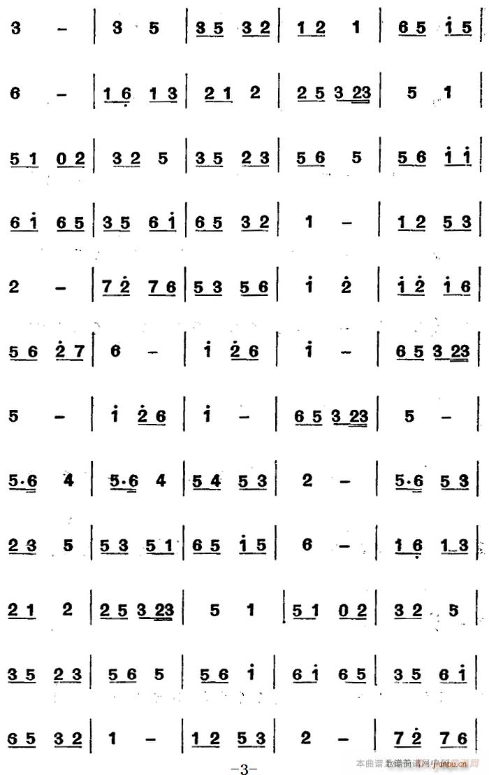 Ͻz(l )  V(ʮּ)3