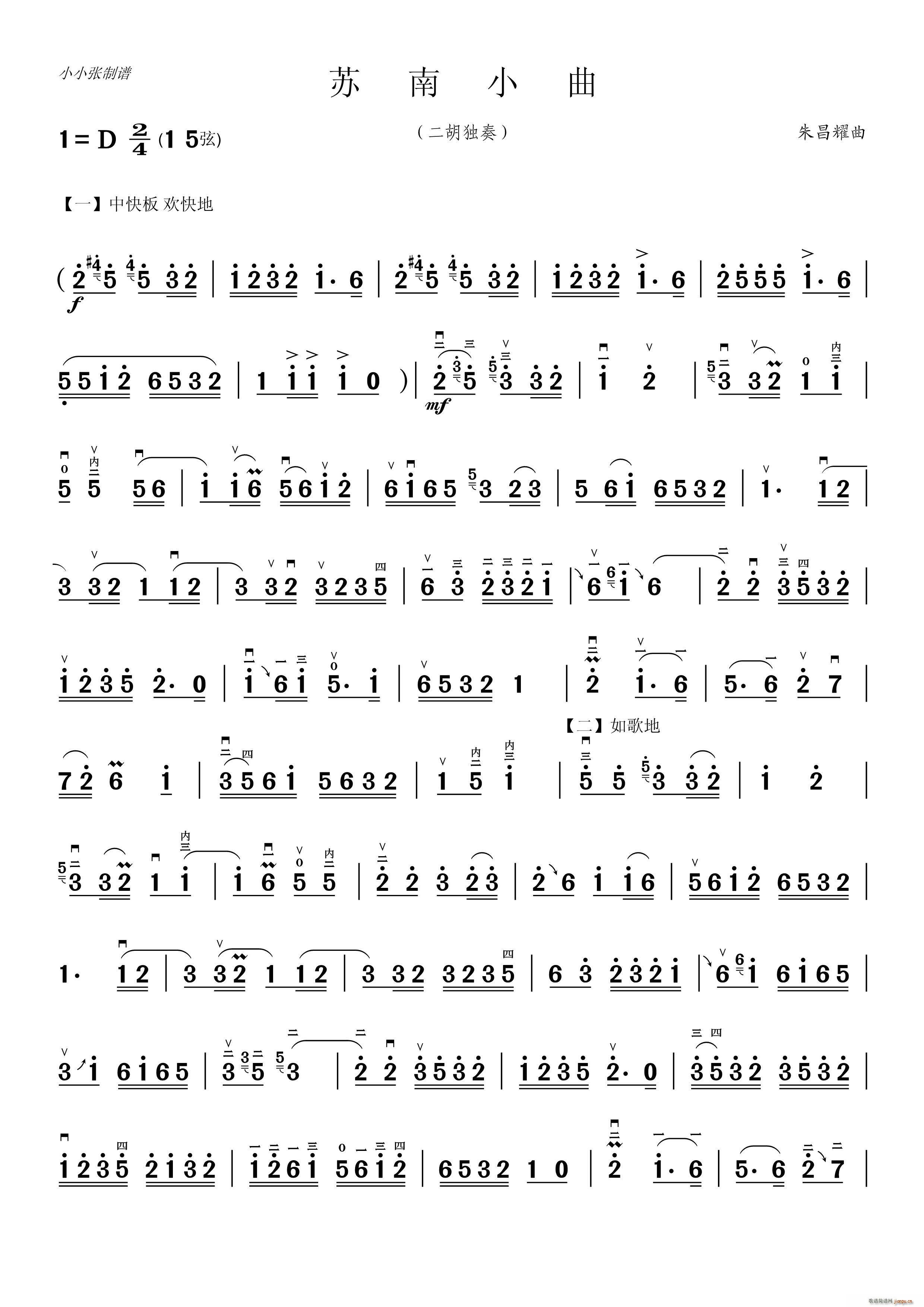 KС  ССV(V)1