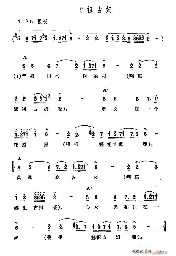 ķ ½ S᠖  ո(ʮּ)1