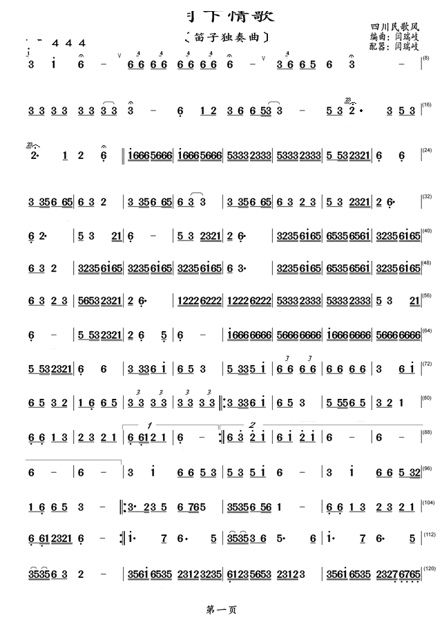  Ӫ(ѺV)1