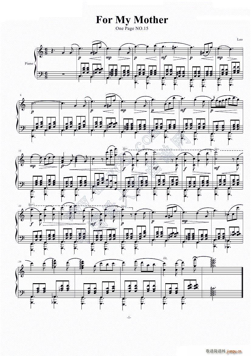 NO 15(V)1