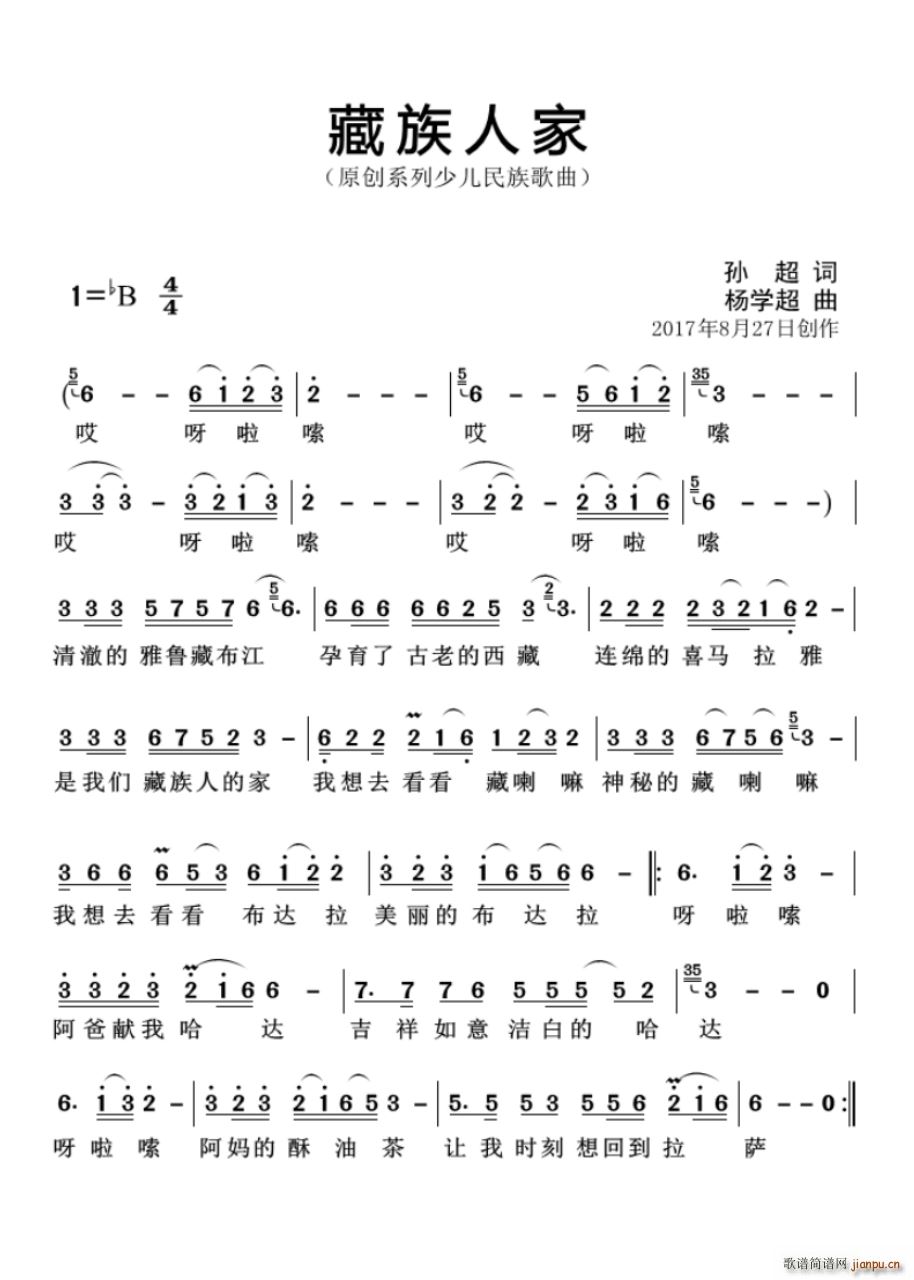 ˼ O ~(ָV)1