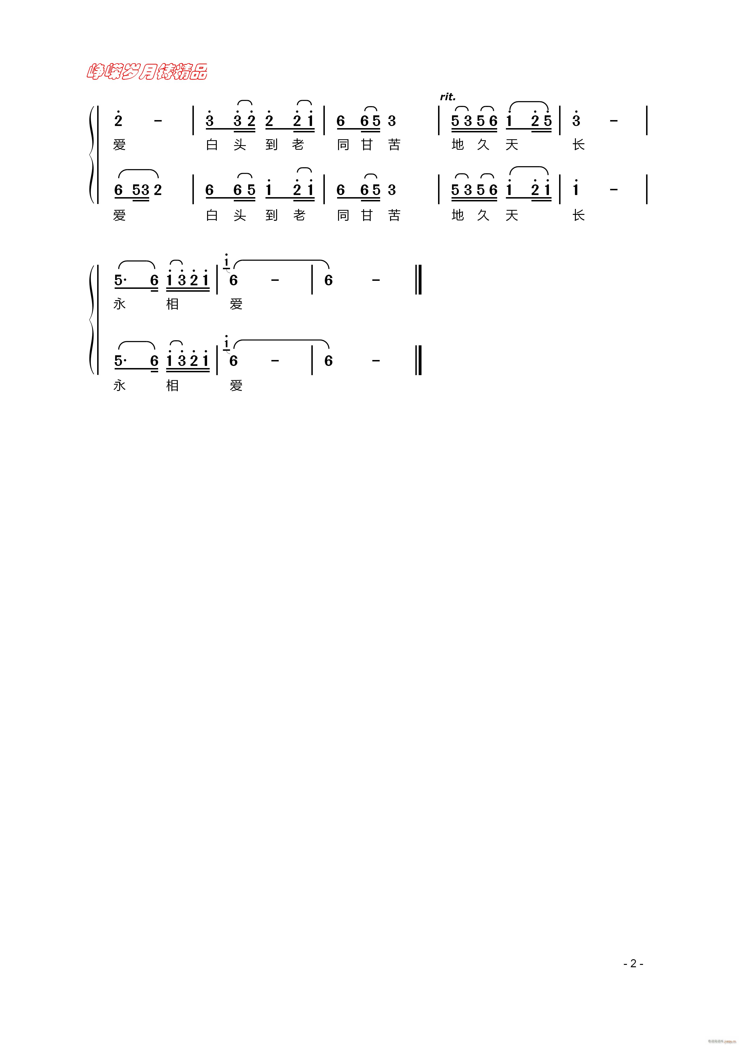 L(chng)ؾ(i)  꾫Ʒ(ʮּ)1