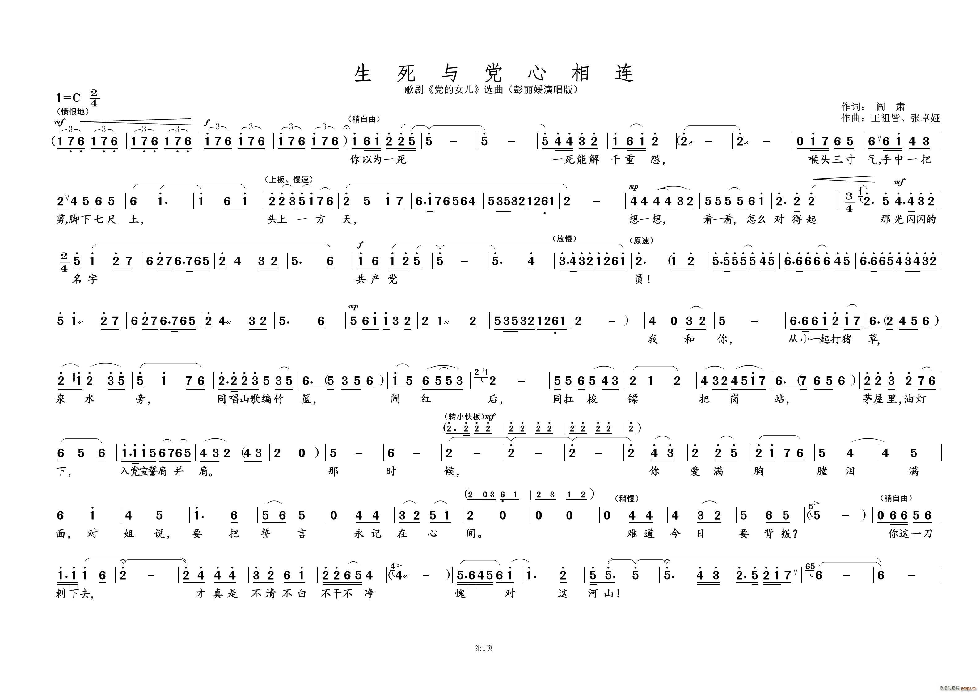 chB 脡x(ʮּ)1