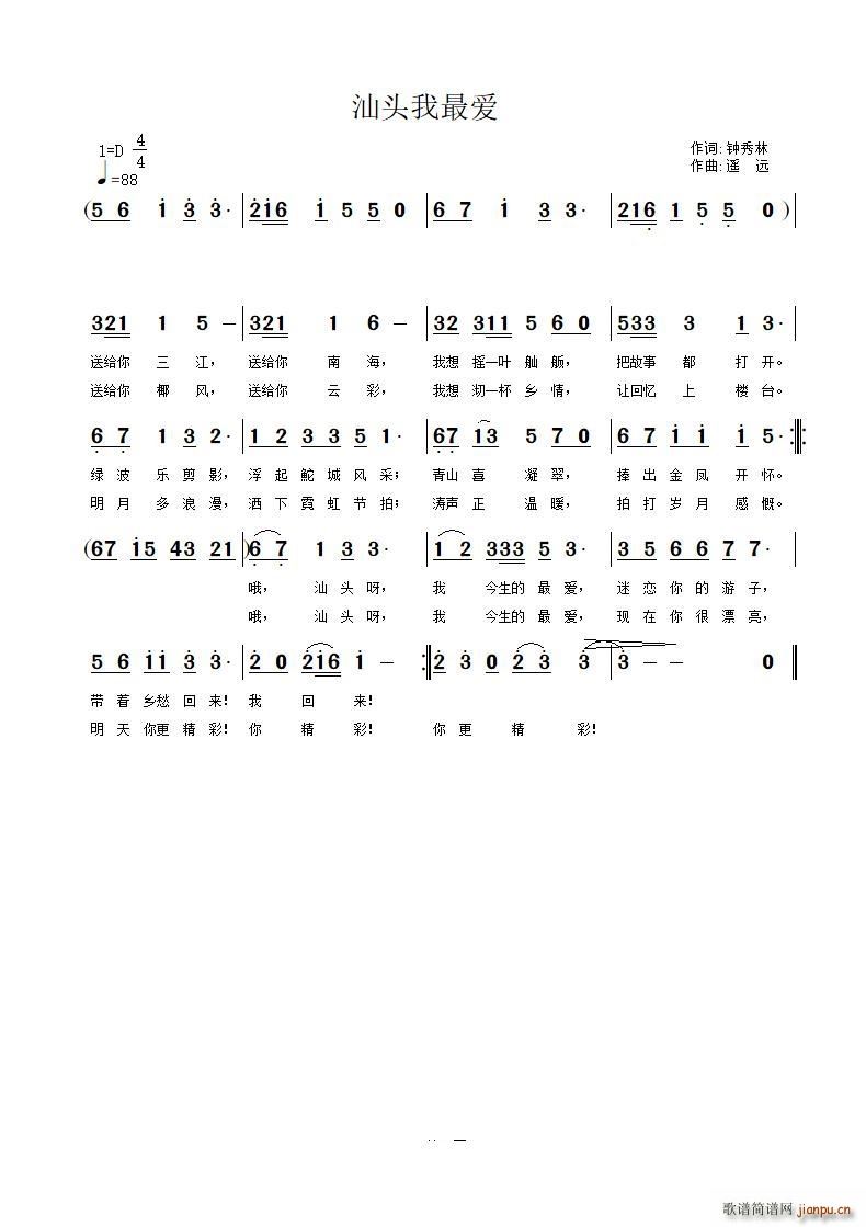 ^?li)?i)(ָV)1