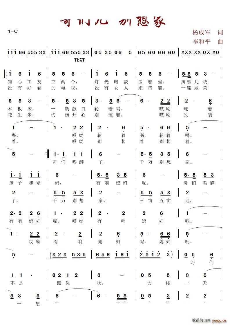 炃e(ָV)1