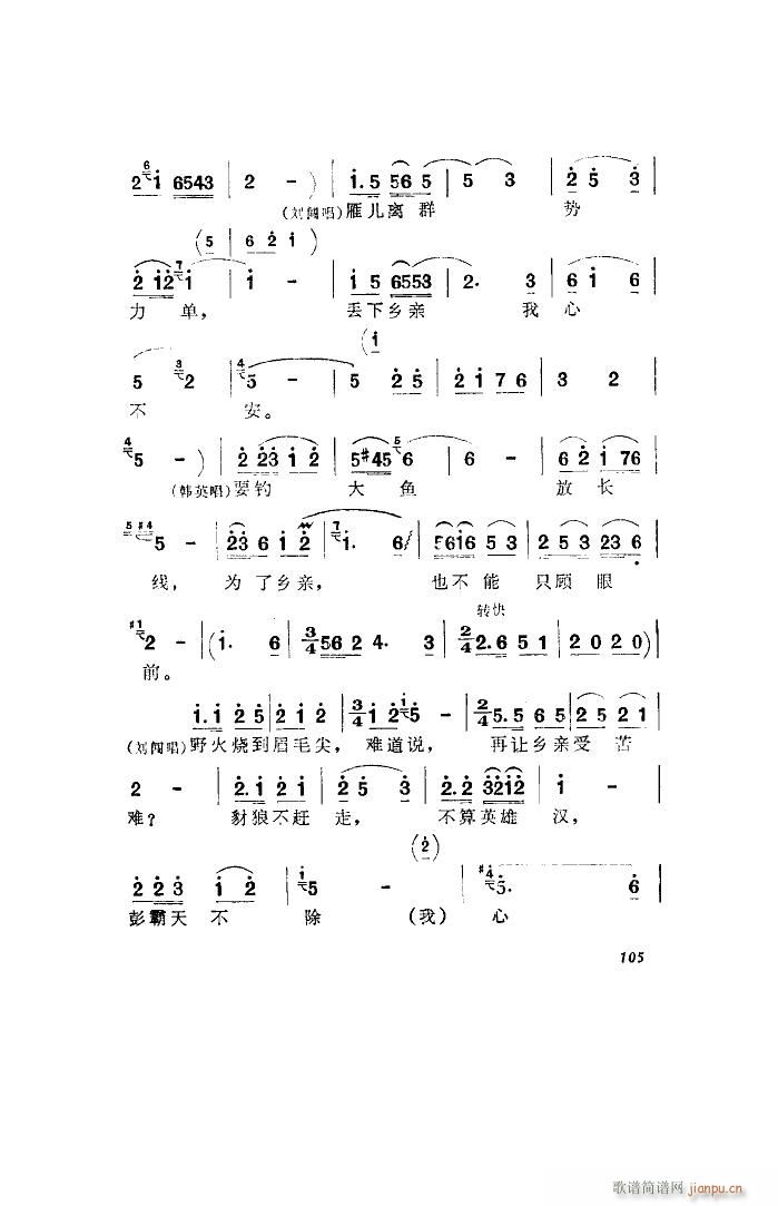 l 脡 ȫ 001 050(ʮּ)22