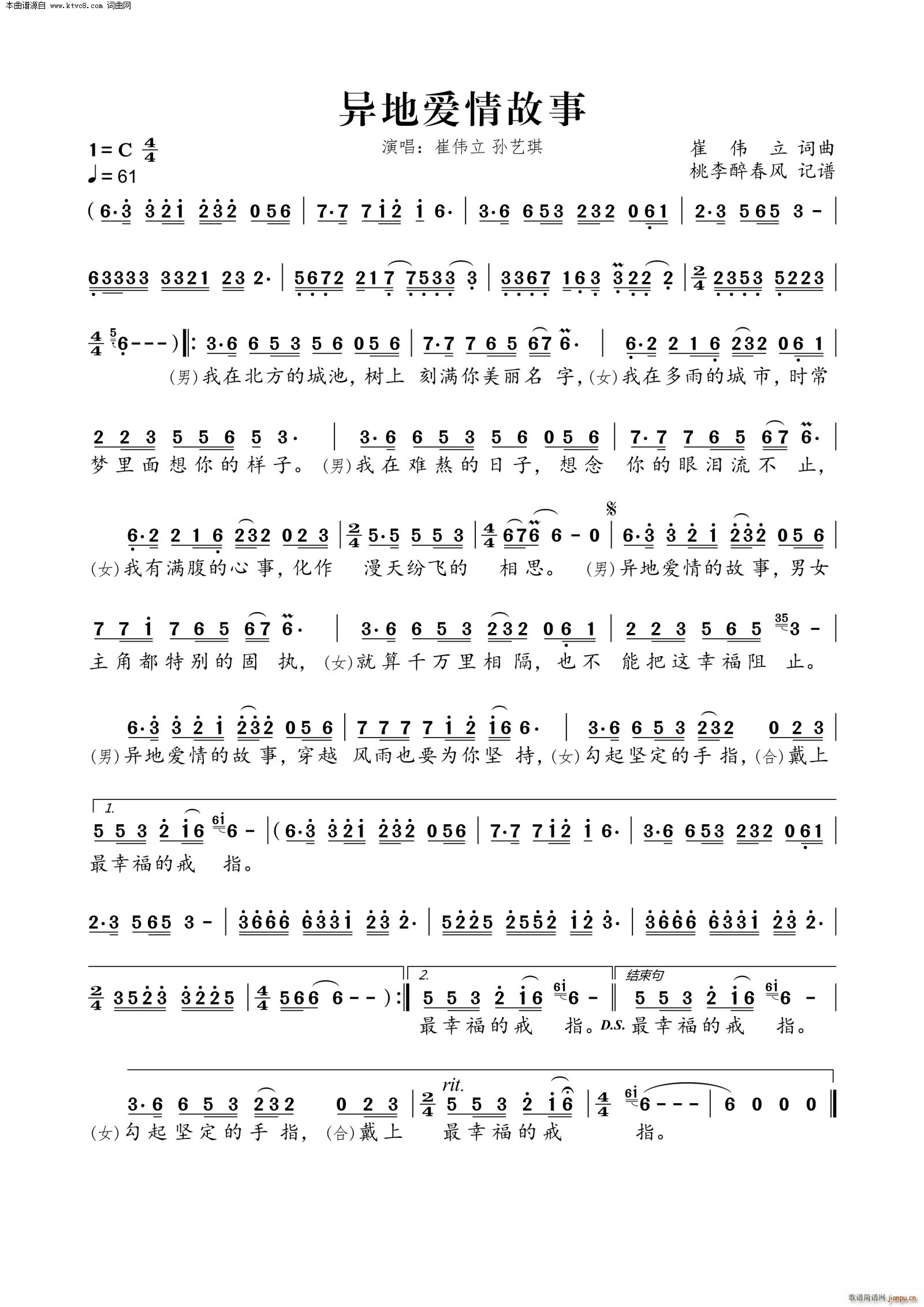 ؐ(i)(ָV)1