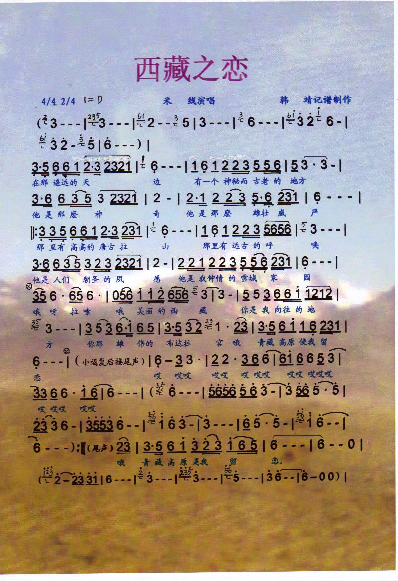 ֮١V(ָV)1