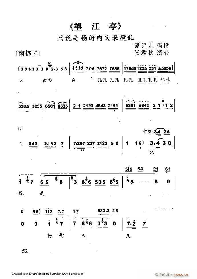 Aμ Ŀǰ 1 60(V)63