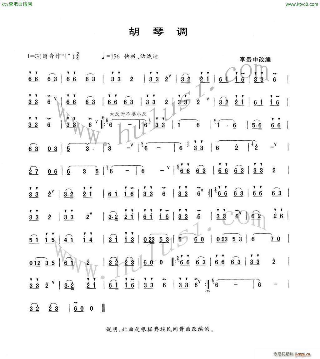 {(JzV)1