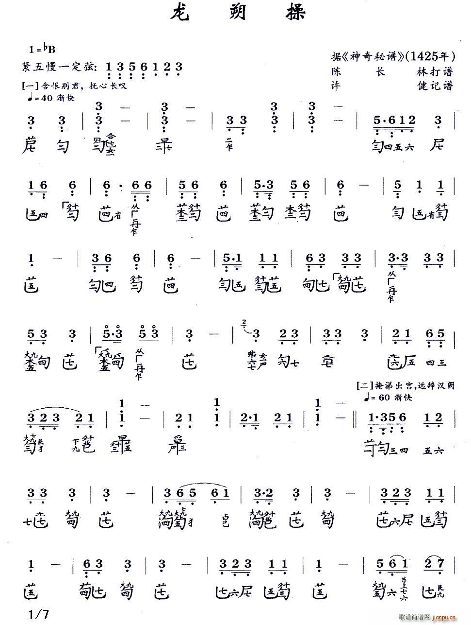 ˷ V pV(ʮּ)1