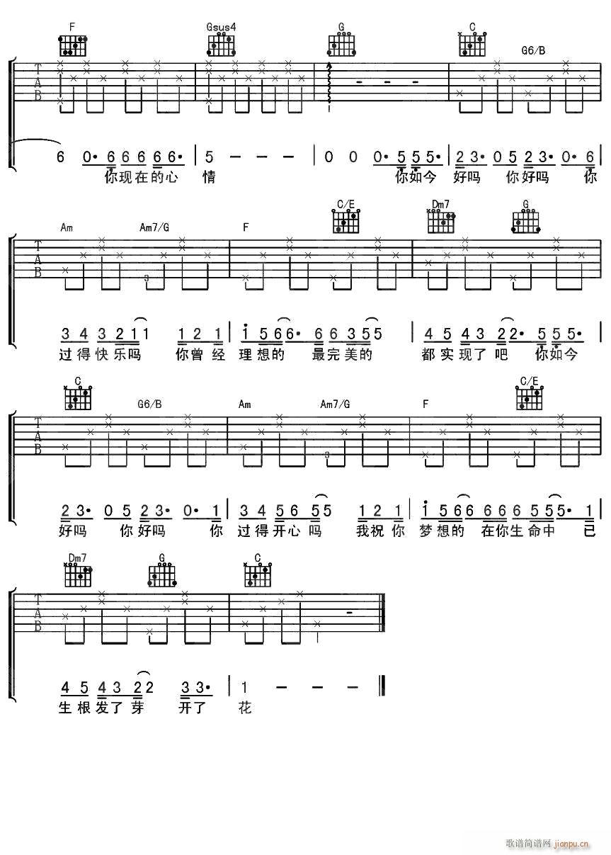 Æ2(V)1