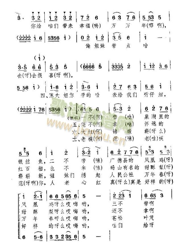 ëϯ(li)(ָV)3