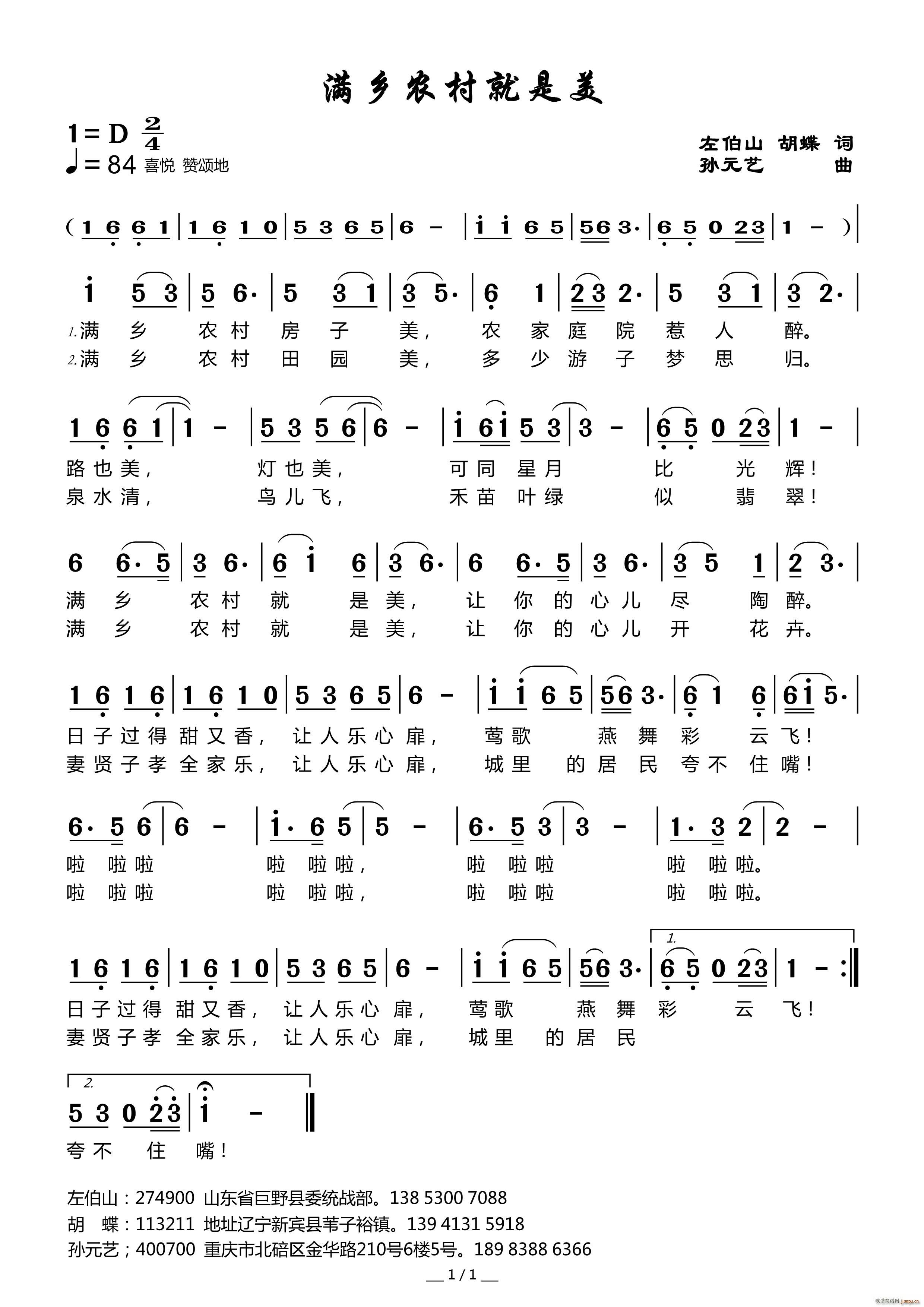 M(mn)lr(ָV)1