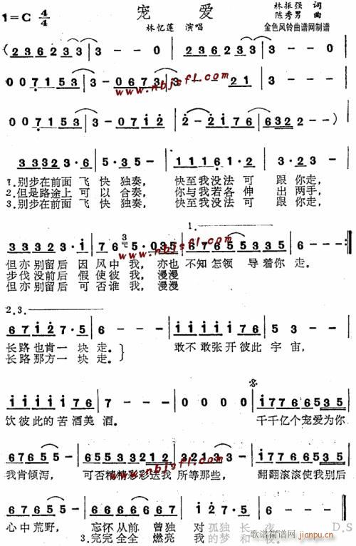 (i)--֑ɏ   -- (tng)(ʮּ)1