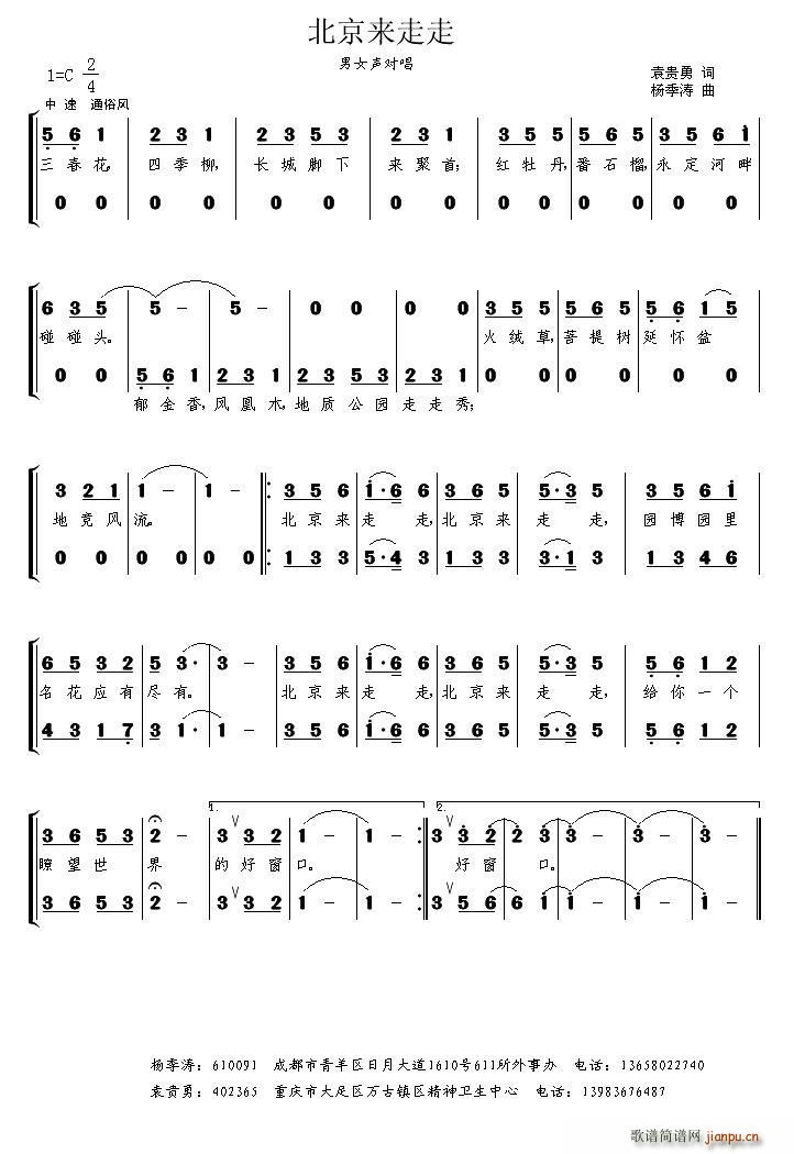 (li)(ָV)1