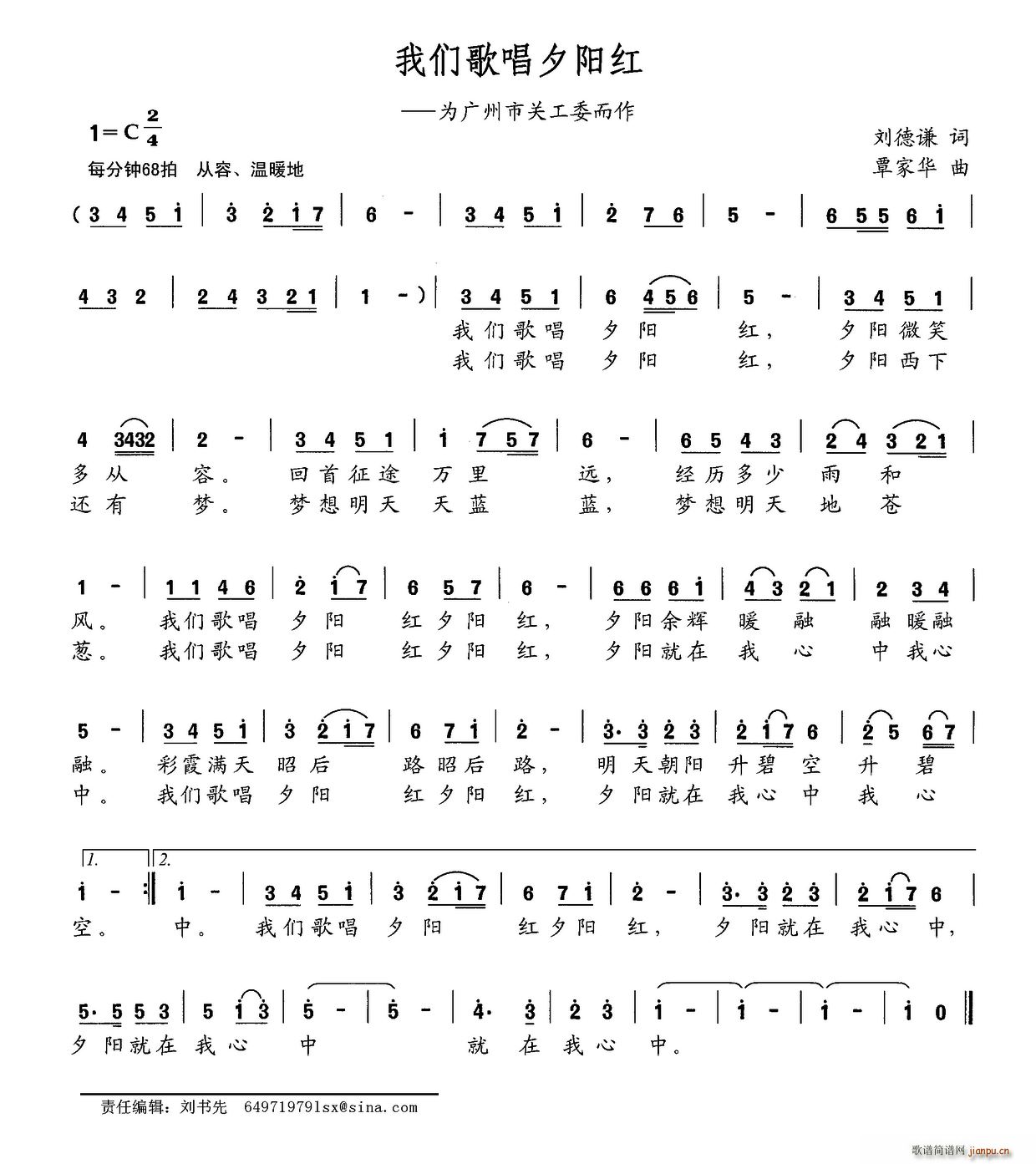 ҂質Ϧ(yng)t VP(gun)ί(ʮּ)1