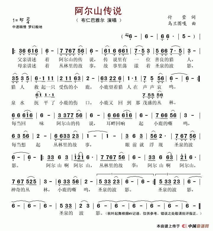ɽf(shu)(ָV)1