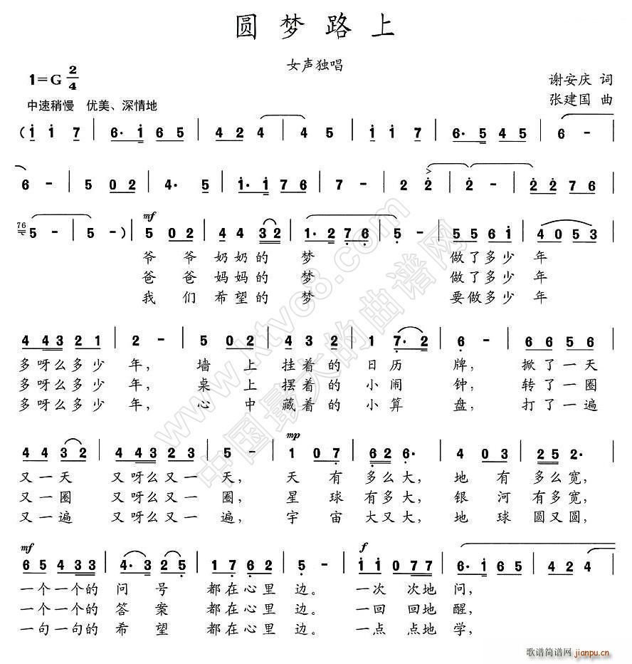 A(mng)·(ָV)1
