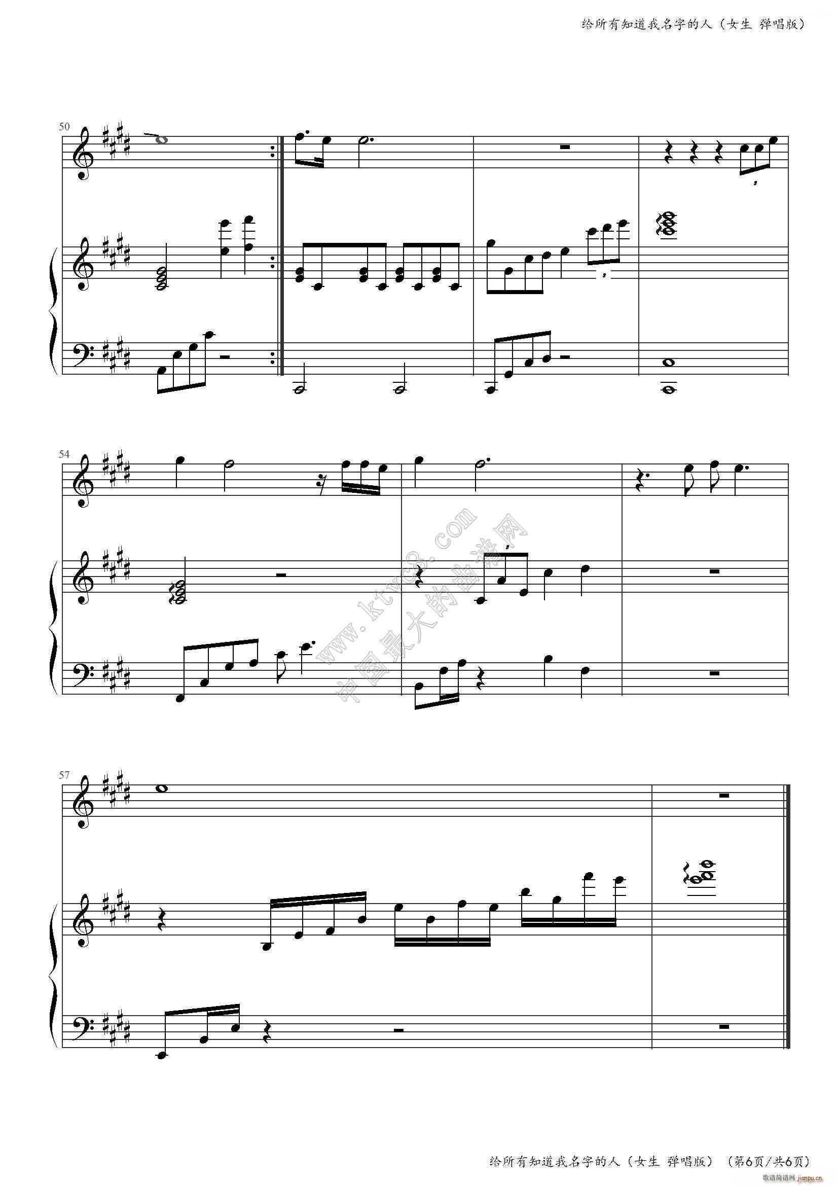 oֵ֪ _(V)6