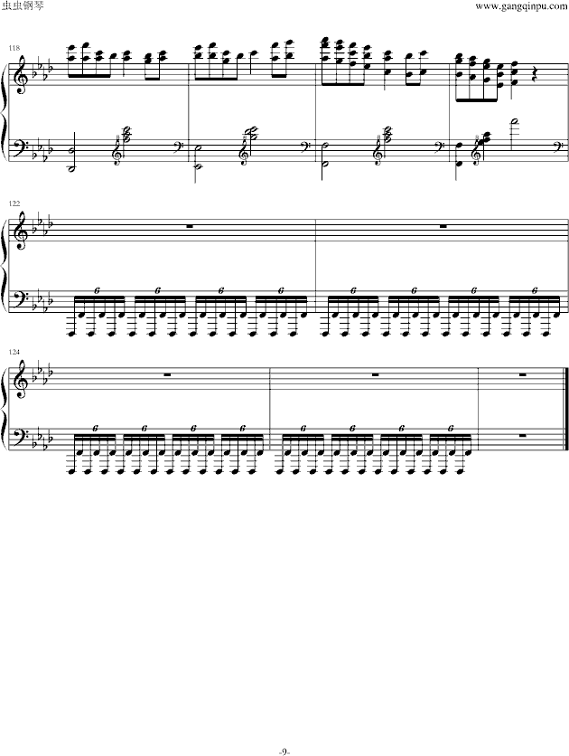 Bad Apple!!(V)9