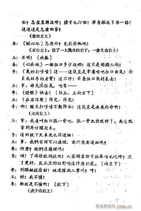 ڶo(w)(ָV)8