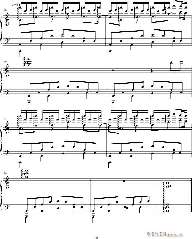 14Сr(sh)H(V)10