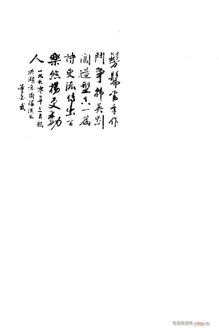l 脡 ȫ 101 136(ʮּ)30